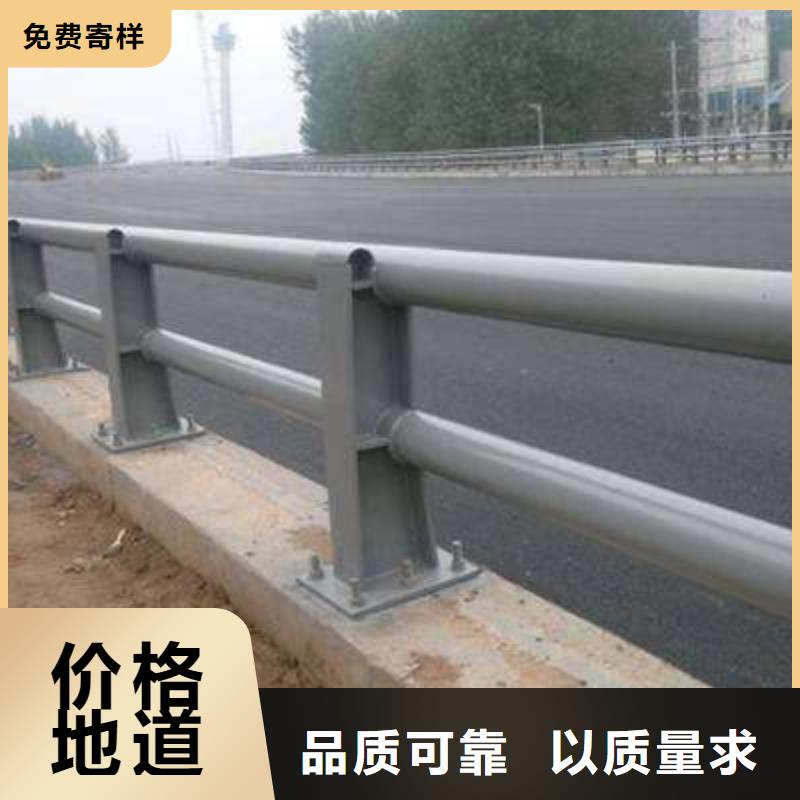 护栏不锈钢复合管护栏实地大厂
