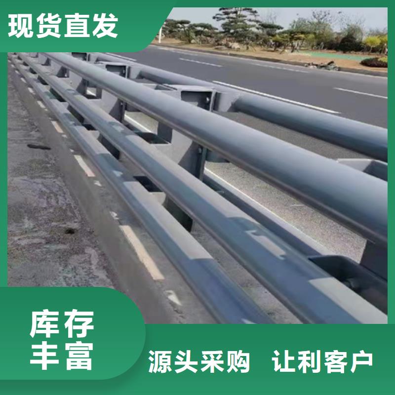有現(xiàn)貨的鋁合金護(hù)欄廠家