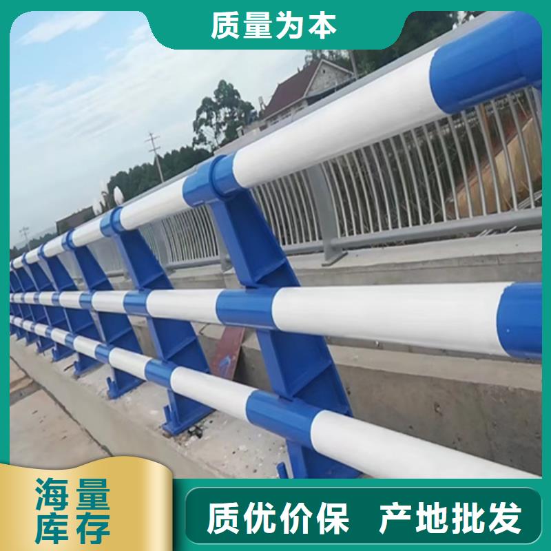 供應(yīng)批發(fā)燈光護(hù)欄-靠譜