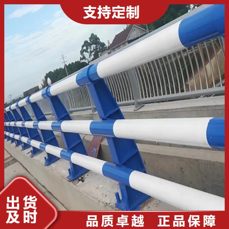 护栏市政护栏来电咨询
