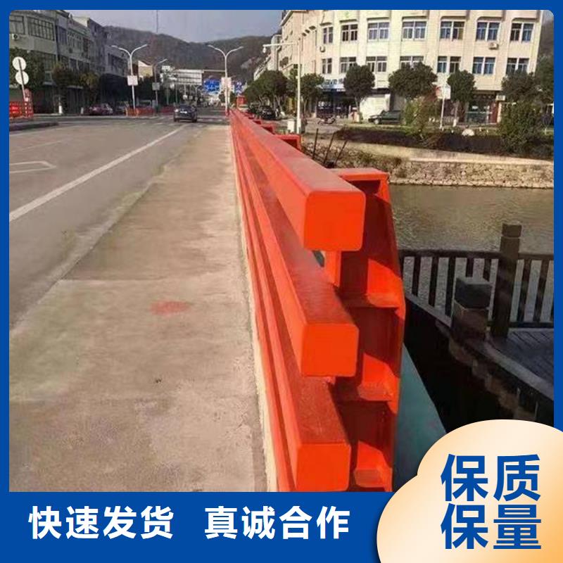 護(hù)欄_橋梁護(hù)欄快捷物流