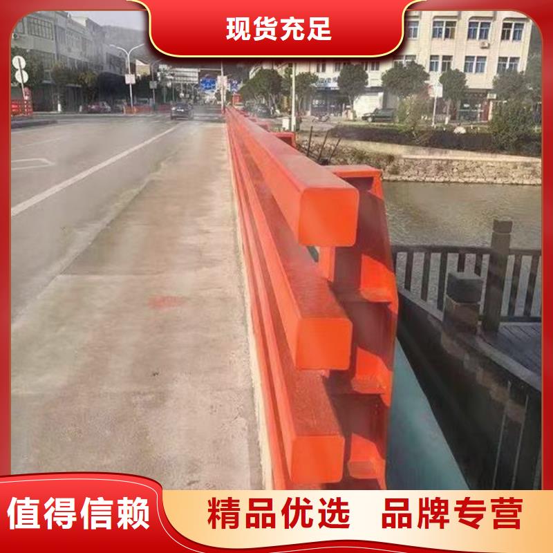 护栏铝合金护栏一手价格