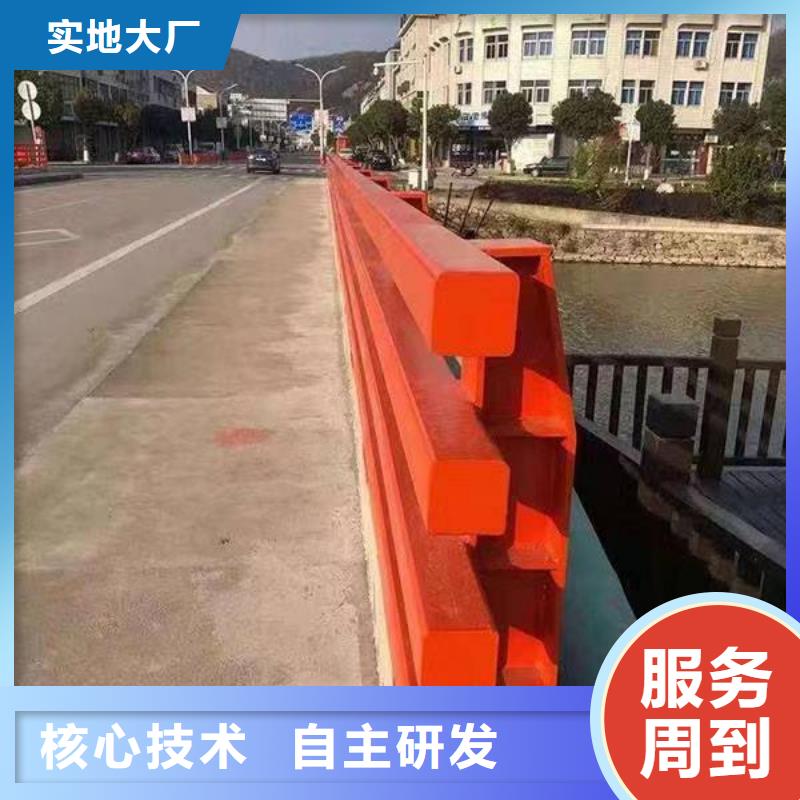 護(hù)欄_中央分隔欄庫存齊全廠家直供