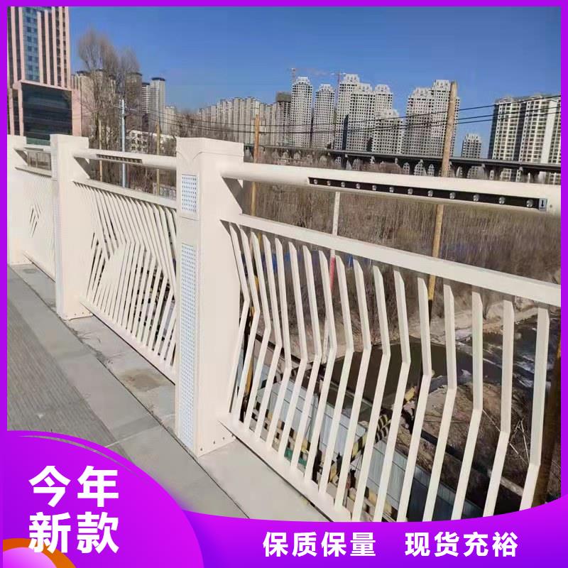 不锈钢复合管河道护栏设计厂家