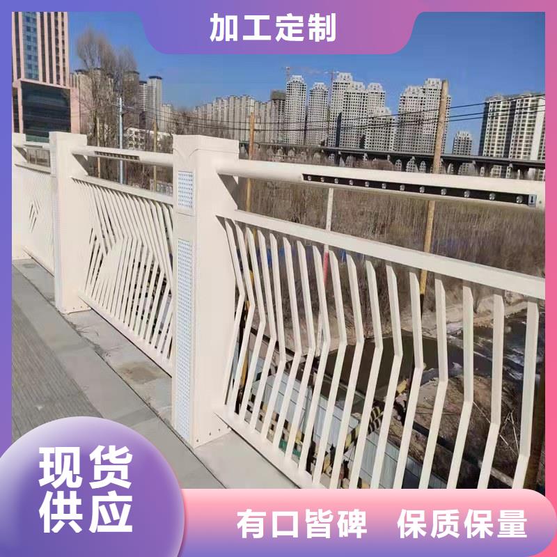 护栏_防撞立柱用心做好每一件产品