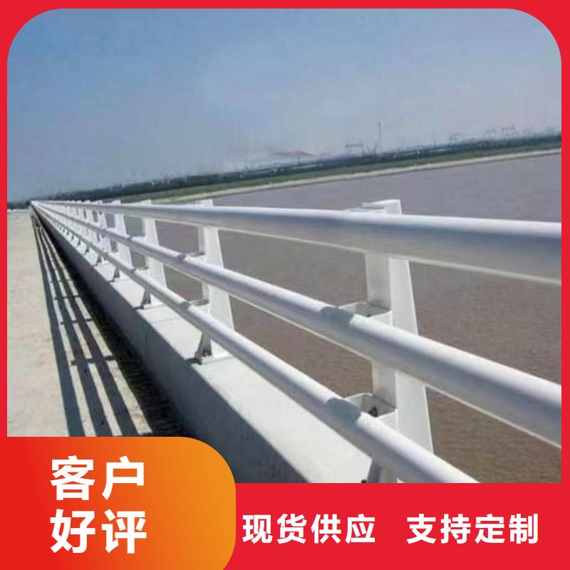 護欄不銹鋼景觀護欄品質(zhì)做服務(wù)