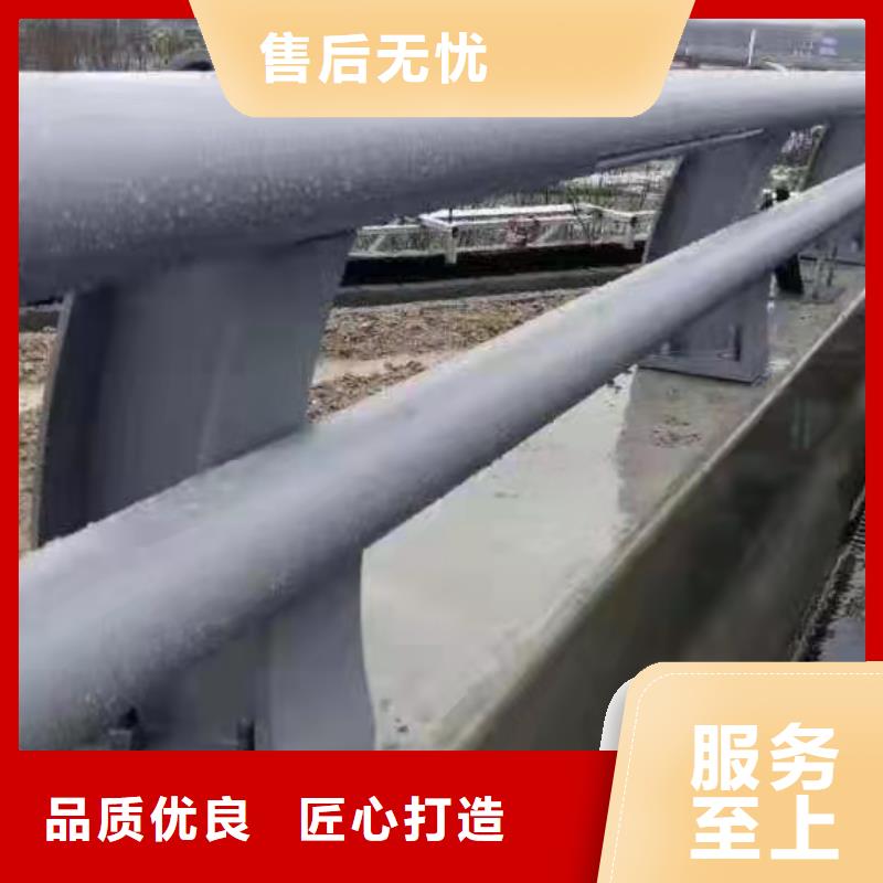 2025庫存充足##不銹鋼護(hù)欄##貨到付款