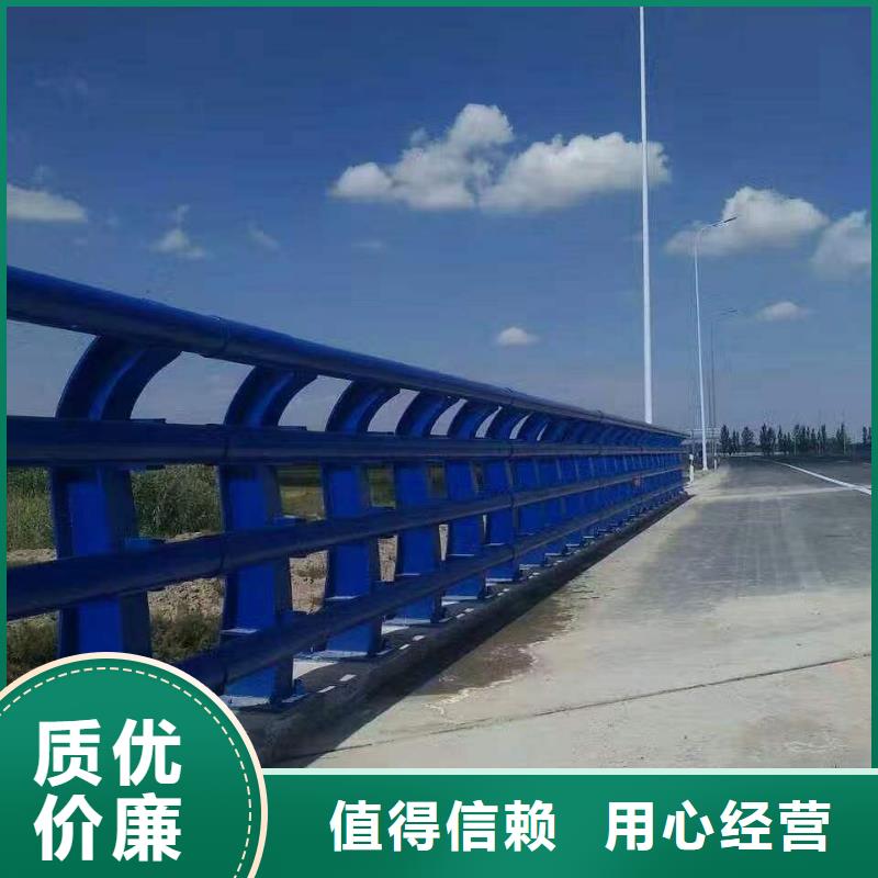 有現(xiàn)貨的鋁合金護(hù)欄廠家