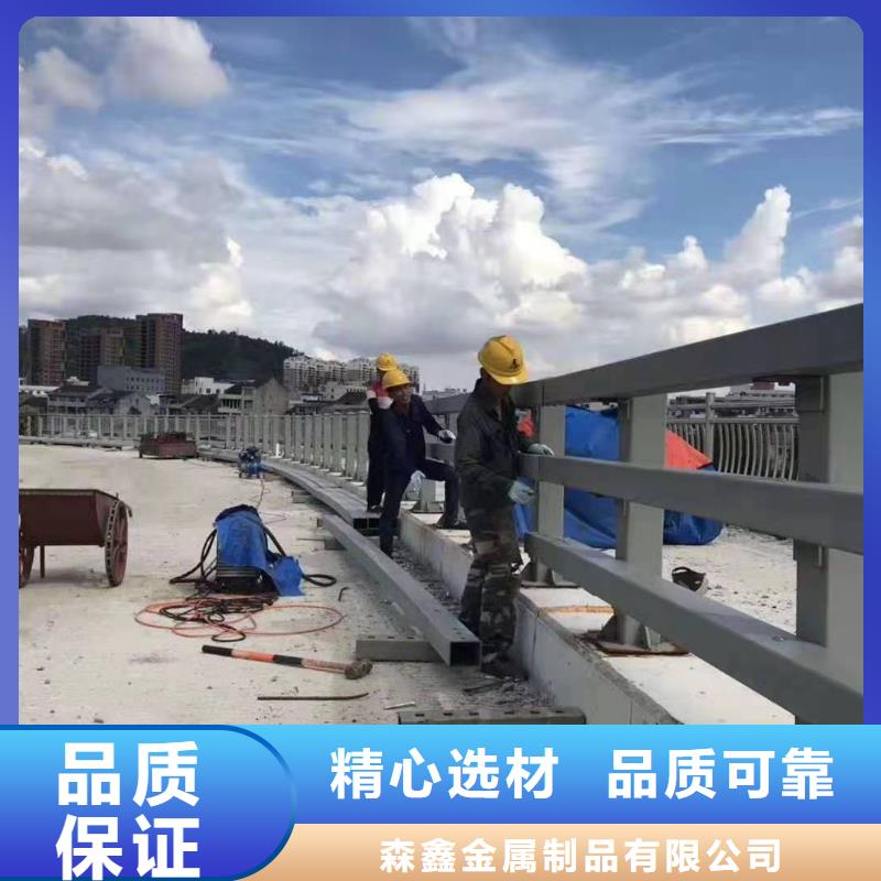 護(hù)欄不銹鋼復(fù)合管護(hù)欄精致工藝