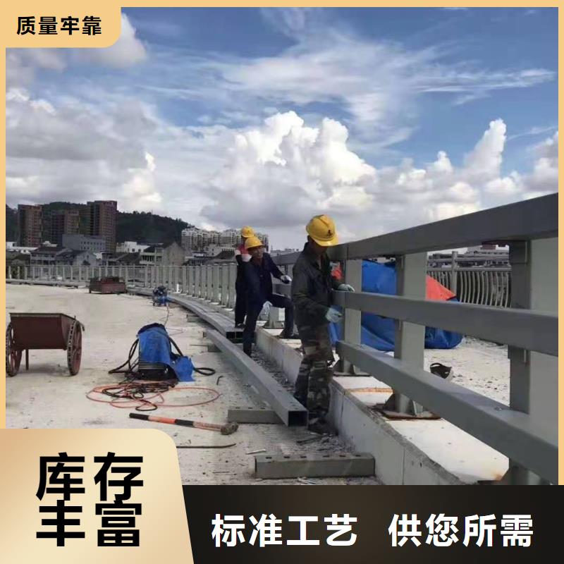 護欄景觀護欄廠家資質(zhì)認(rèn)證