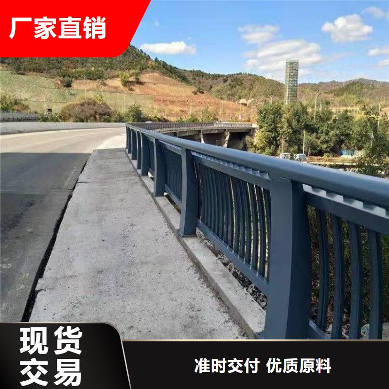 不銹鋼護欄質優(yōu)價廉
