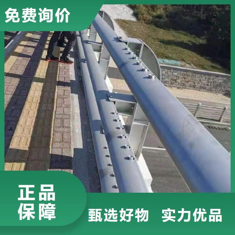护栏,铝合金护栏价格做工精细