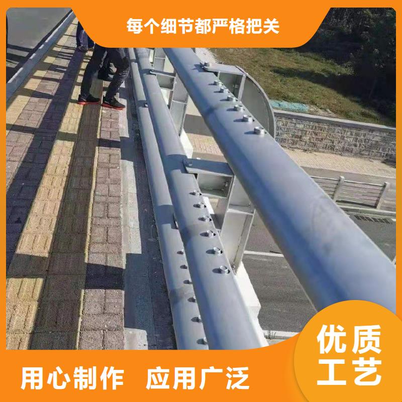 护栏铝合金护栏一手价格