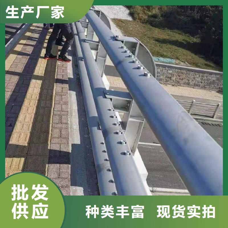 橋梁護欄廠家可開票