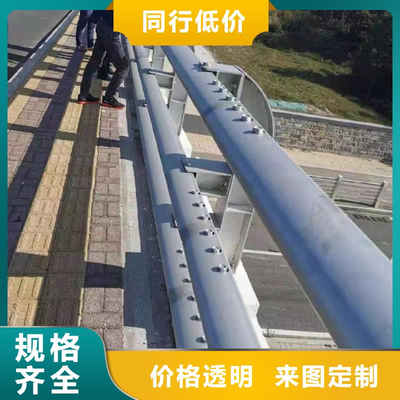 護(hù)欄河道護(hù)欄廠家多年行業(yè)積累
