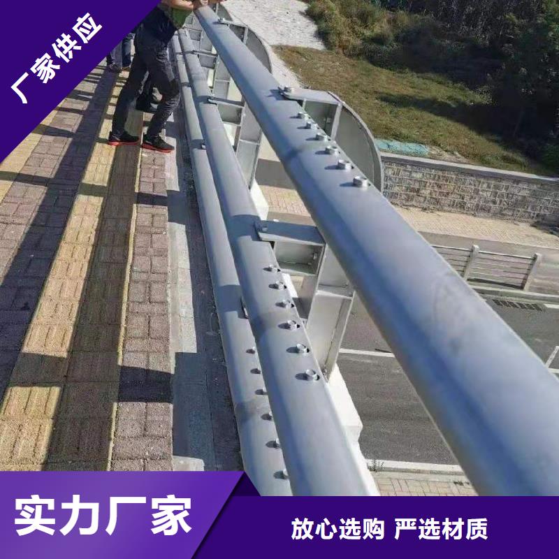 品牌的不銹鋼防撞護欄公司