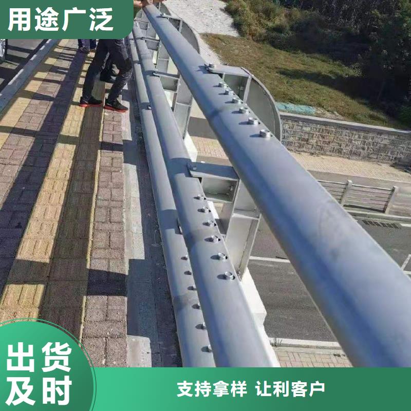 護欄鋁合金護欄廠家規(guī)格全