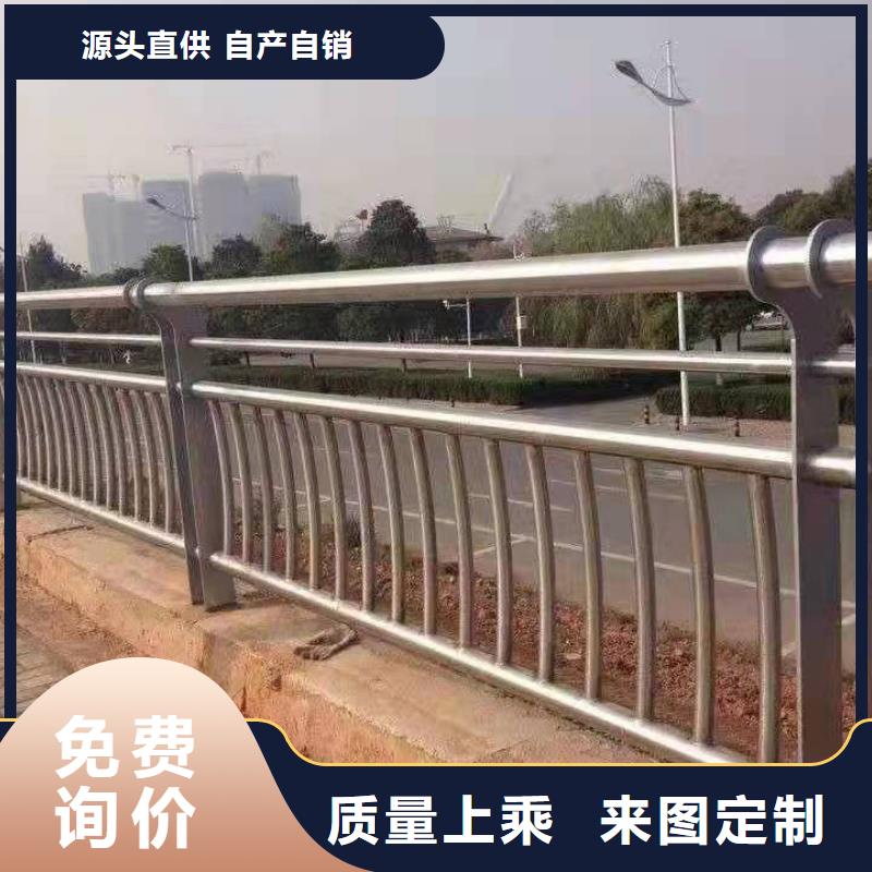 護(hù)欄鋁合金護(hù)欄一手價(jià)格