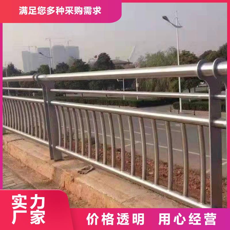 護(hù)欄燈光護(hù)欄廠家批發(fā)價(jià)格