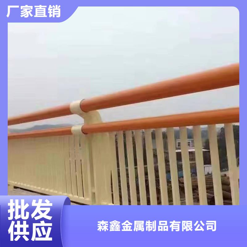 护栏铝合金护栏一手价格
