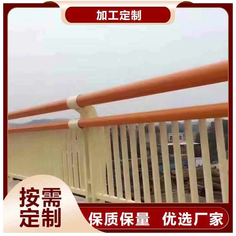 常年供應(yīng)鋁合金護(hù)欄-全國(guó)配送