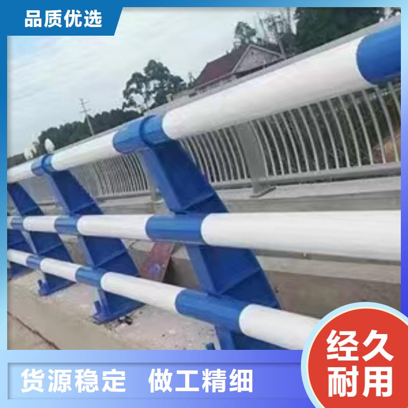 护栏_防撞立柱用心做好每一件产品