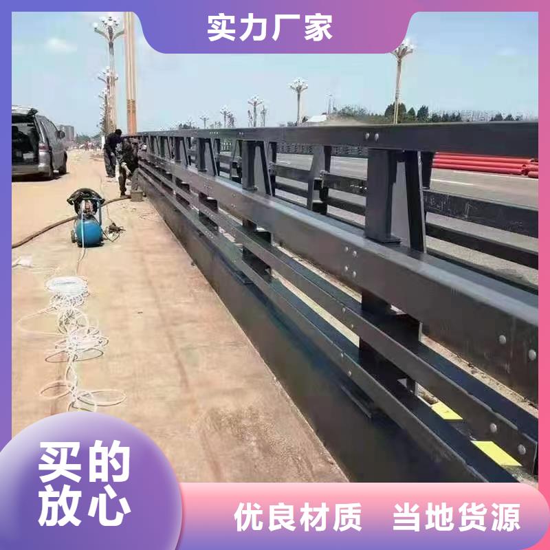 201不銹鋼碳素鋼復(fù)合管一站式采購