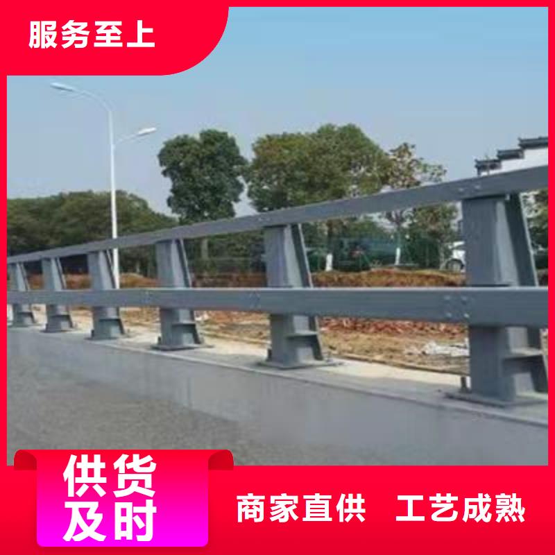 買防撞護(hù)欄必看-值得信賴