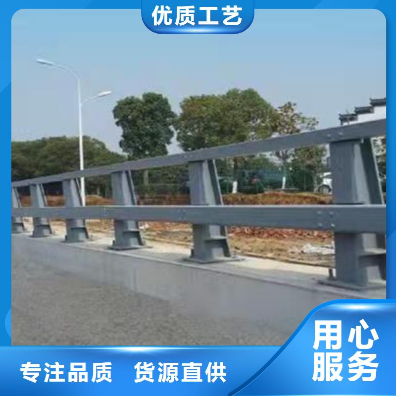 護欄不銹鋼復合管欄桿精益求精