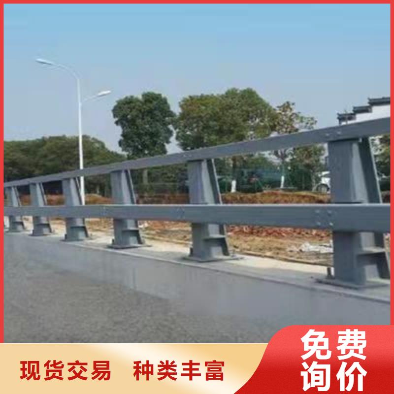 护栏铝合金护栏一手价格