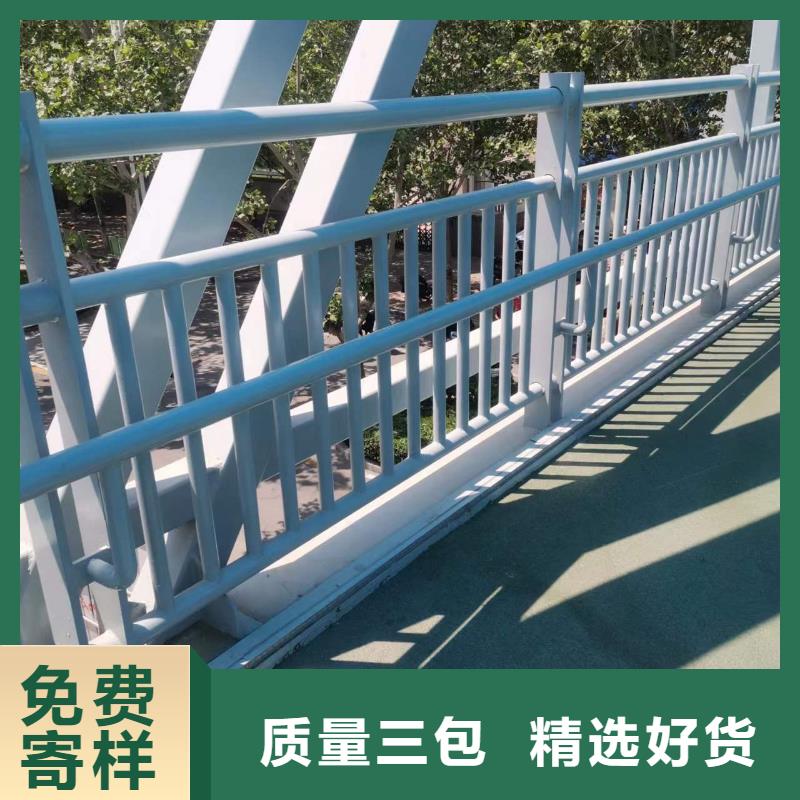 护栏,铝合金护栏价格做工精细