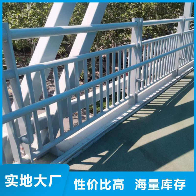 護欄鋁合金護欄一手價格