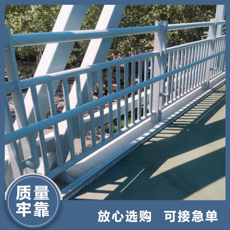 护栏铝合金护栏一手价格