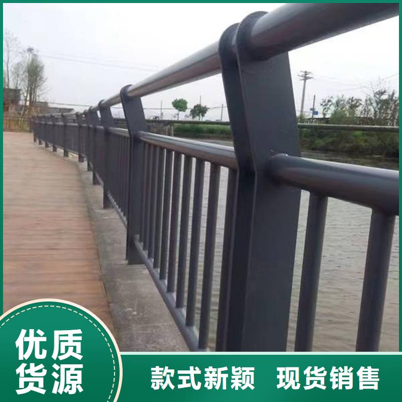景观护栏常规型号大量现货