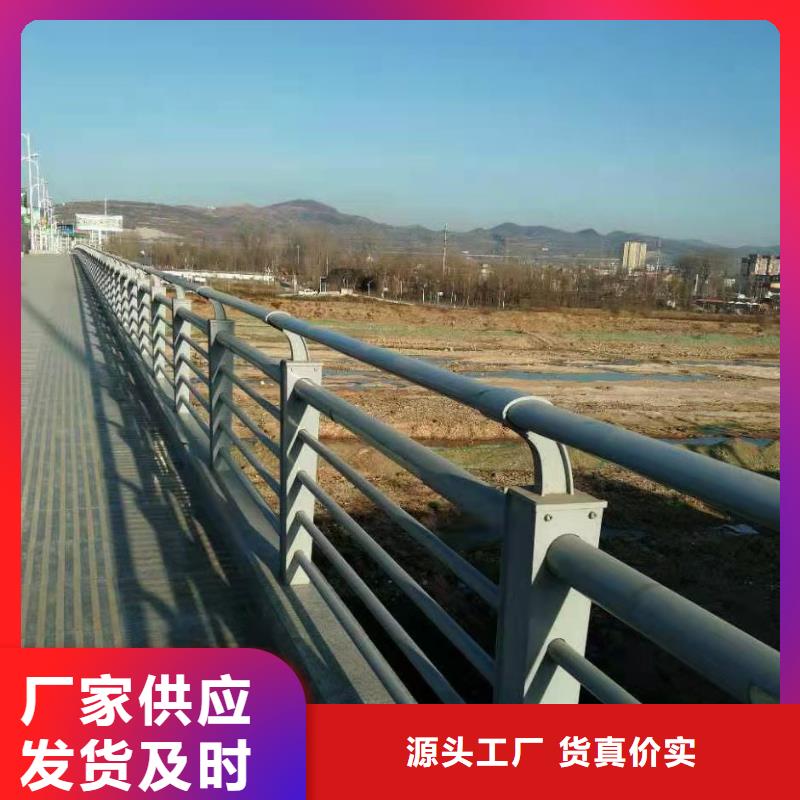 護(hù)欄,鋁合金護(hù)欄產(chǎn)品細(xì)節(jié)