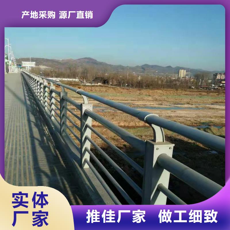 護欄景觀護欄廠家資質(zhì)認(rèn)證