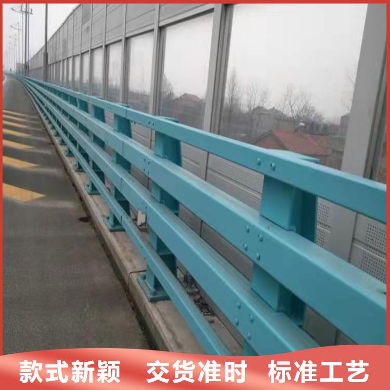 護欄景觀護欄廠家資質(zhì)認(rèn)證