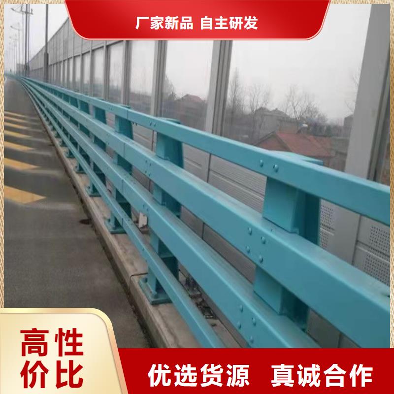 護(hù)欄_橋梁護(hù)欄快捷物流