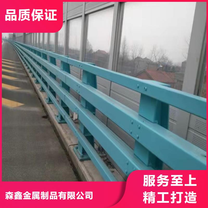 護(hù)欄景觀護(hù)欄廠家資質(zhì)認(rèn)證