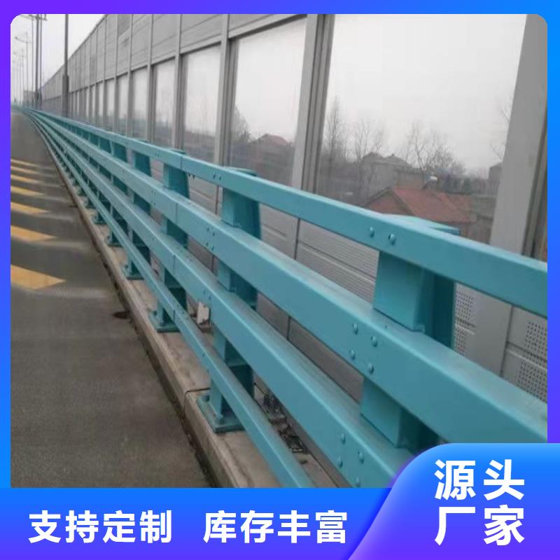 護(hù)欄,防撞立柱正規(guī)廠家