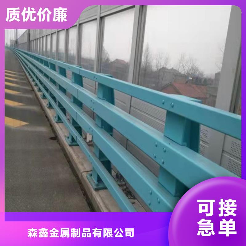 護(hù)欄燈光護(hù)欄廠家批發(fā)價(jià)格