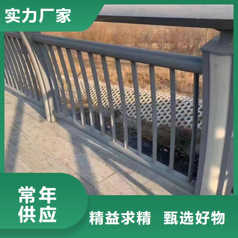 護(hù)欄_橋梁護(hù)欄快捷物流