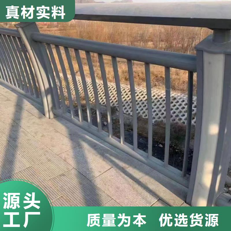 護(hù)欄,鋁合金護(hù)欄產(chǎn)品細(xì)節(jié)