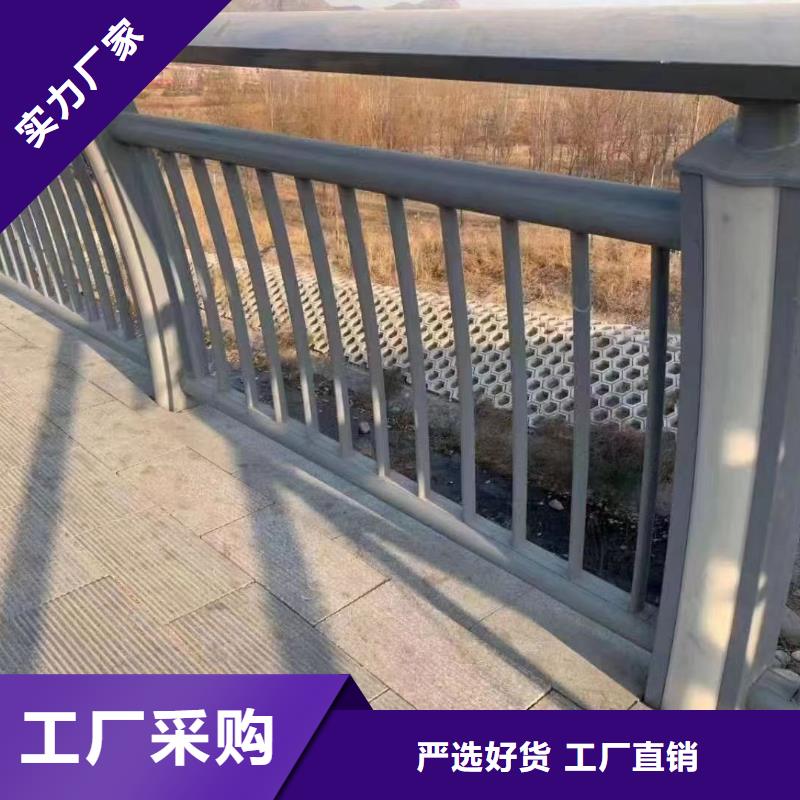 護(hù)欄景觀護(hù)欄廠家資質(zhì)認(rèn)證
