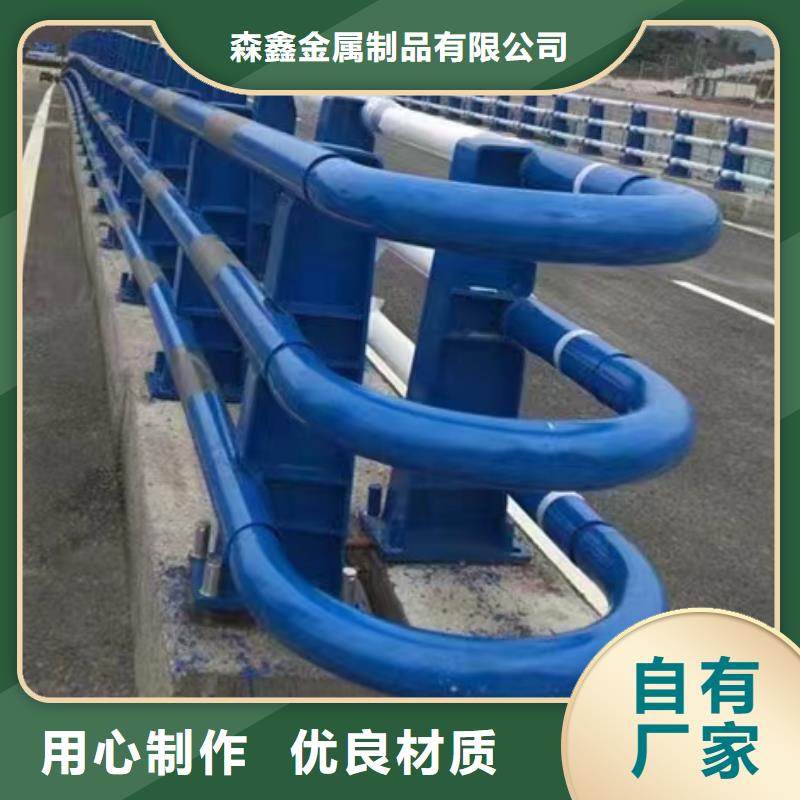 護欄景觀護欄廠家資質(zhì)認(rèn)證