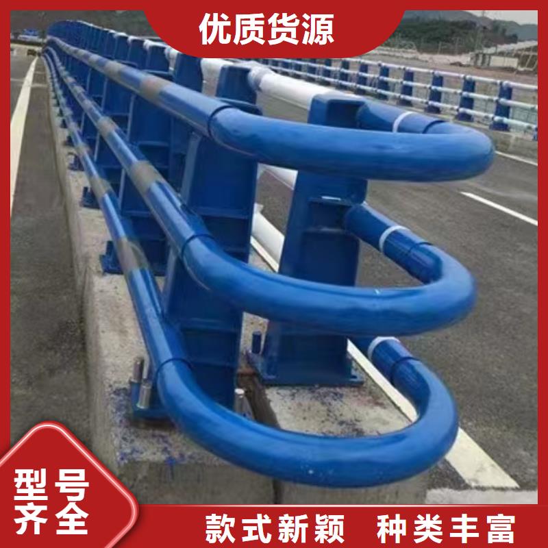 護(hù)欄景觀護(hù)欄廠家資質(zhì)認(rèn)證
