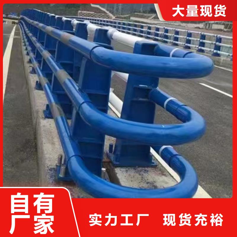 護(hù)欄,鋁合金護(hù)欄價格設(shè)備齊全支持定制