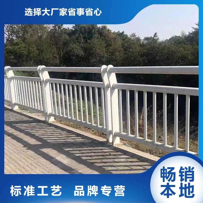 護(hù)欄,鋁合金護(hù)欄產(chǎn)品細(xì)節(jié)