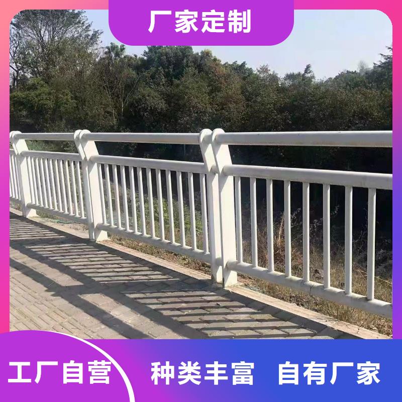 景观护栏常规型号大量现货
