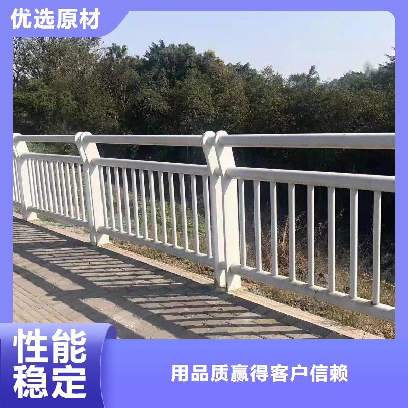 護(hù)欄_橋梁護(hù)欄快捷物流